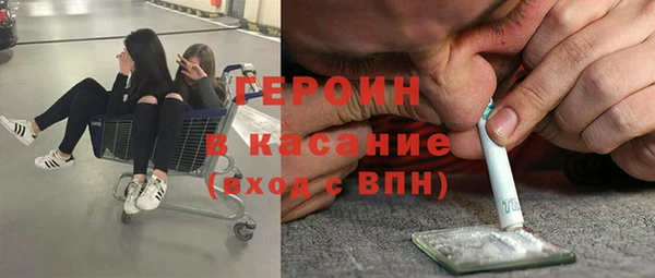 соль курить ск Алзамай