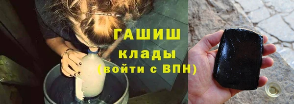 эйфоретик Алексин