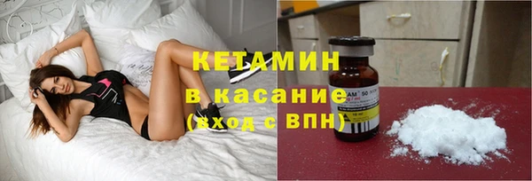 ПСИЛОЦИБИНОВЫЕ ГРИБЫ Абинск