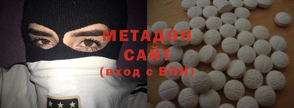 соль курить ск Алзамай