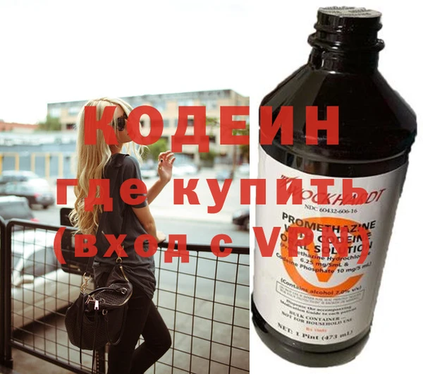 эйфоретик Алексин