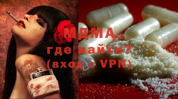 ПСИЛОЦИБИНОВЫЕ ГРИБЫ Аркадак