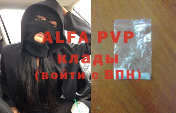 мяу мяу мука Арсеньев
