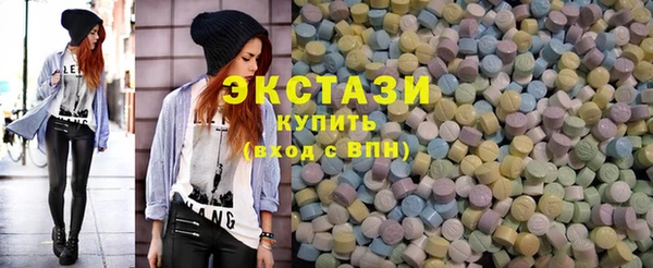 синтетический гашиш Алексеевка