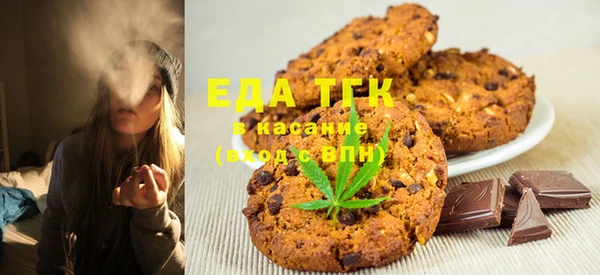 соль курить ск Алзамай
