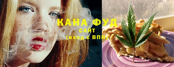 соль курить ск Алзамай
