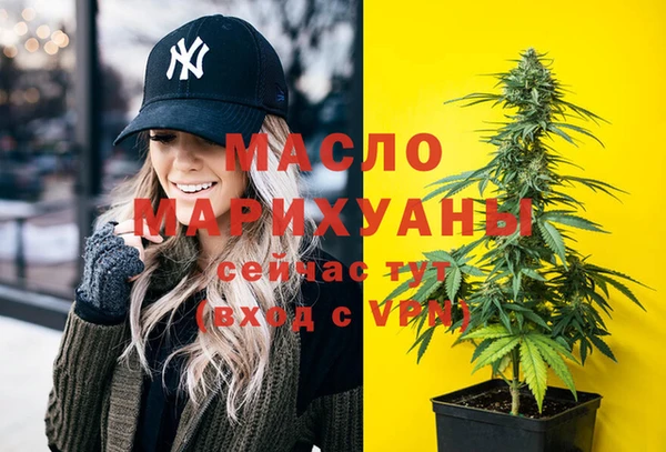 соль курить ск Алзамай
