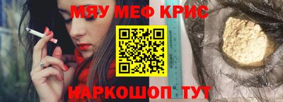 apvp Вязники