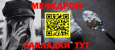 apvp Вязники