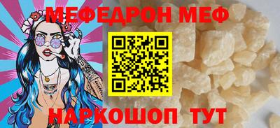 трава Вышний Волочёк