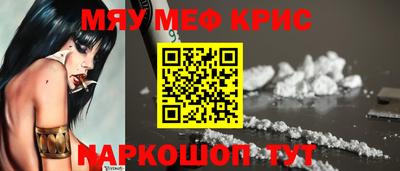 трава Вышний Волочёк