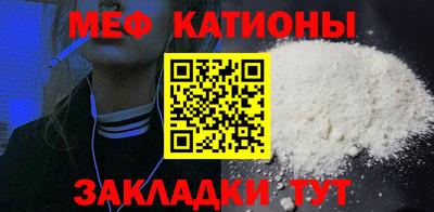 трава Вышний Волочёк