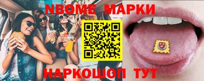 соль курить ск Вязьма