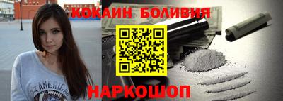 apvp Вязники