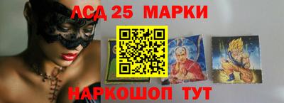 apvp Вязники