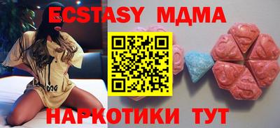apvp Вязники