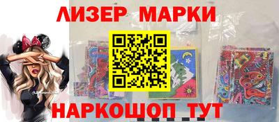 соль курить ск Вязьма