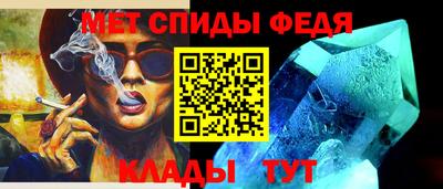 apvp Вязники