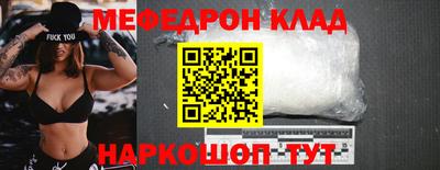 apvp Вязники