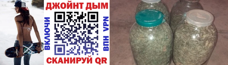 дарнет шоп  МЕГА зеркало  МАРИХУАНА гибрид  Челябинск 